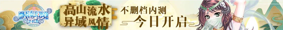 北京市普诺众博有限公司